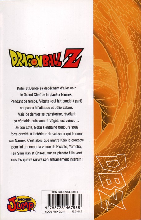 Verso de l'album Dragon Ball Z 8 2e partie : Le Super Saïyen / le commando Ginyu 3
