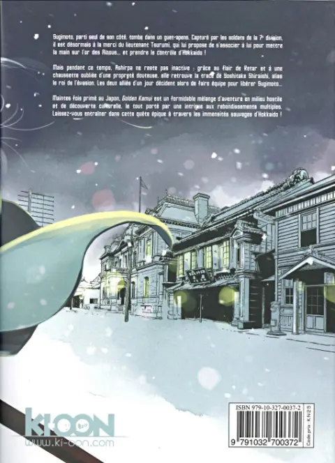 Verso de l'album Golden Kamui 3