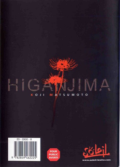 Verso de l'album Higanjima, l'île des vampires Volume 3
