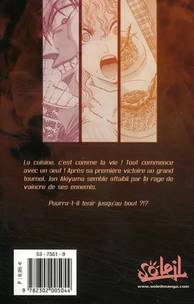 Verso de l'album Iron Wok Jan ! R Tome 2 The Summit Operations