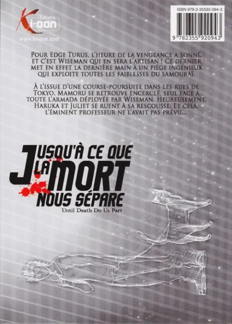 Verso de l'album Jusqu'à ce que la mort nous sépare 9 Shadow