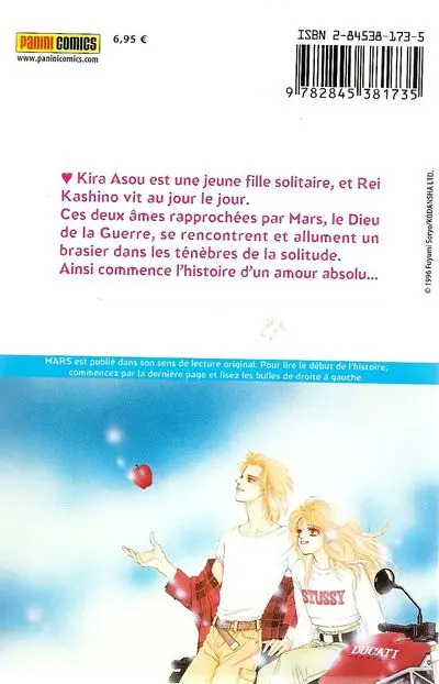 Verso de l'album Mars 1