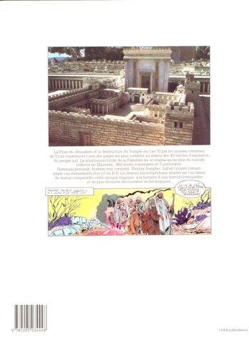 Verso de l'album Massada La première guerre des juifs contre les romains
