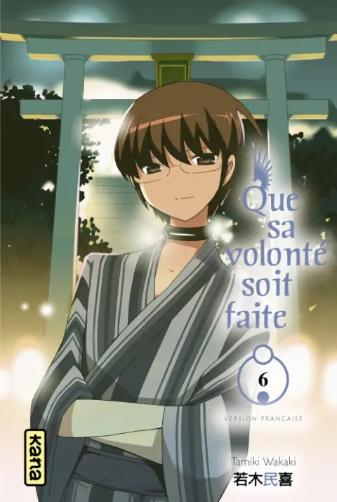 Que sa volonté soit faite 6