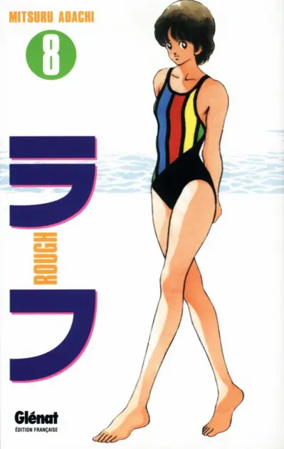 Rough Tome 8