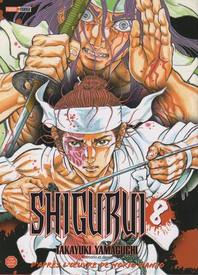 Couverture de l'album Shigurui 8