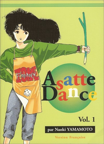 Asatte Dance Volume 1 Le Garçon le plus chanceux de Tokyo