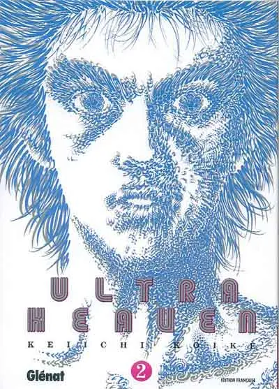 Ultra heaven 2