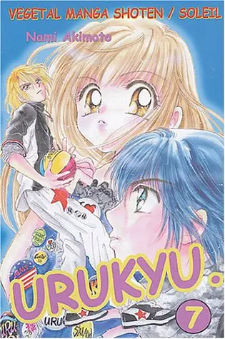 Urukyu 7