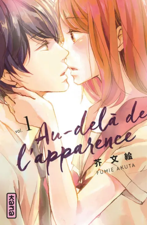 Au-delà de l'apparence Vol. 1