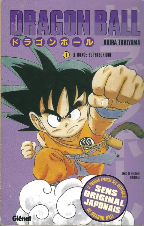 Couverture de l'album Dragon Ball Tome 1 Le nuage supersonique