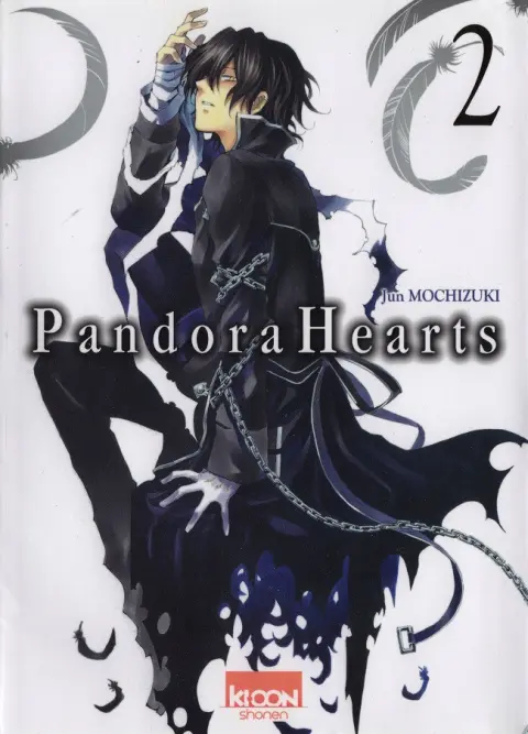 Couverture de l'album Pandora Hearts 2