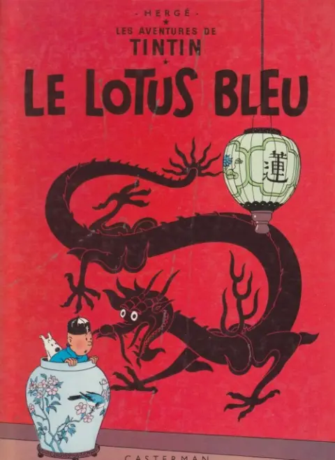 Couverture de l'album Tintin Tome 5 Le lotus bleu