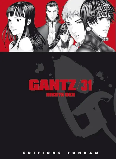 Gantz 31
