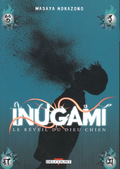 Couverture de l'album Inugami / le réveil du dieu chien Tome 13 Immortels