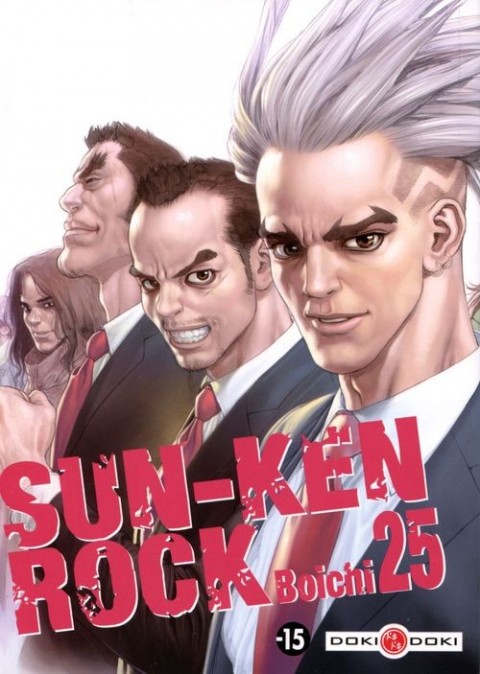 Couverture de l'album Sun-Ken Rock 25