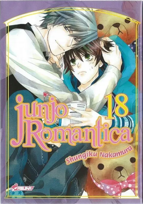 Junjo Romantica 18