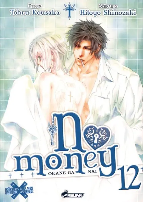 No Money Volume 12