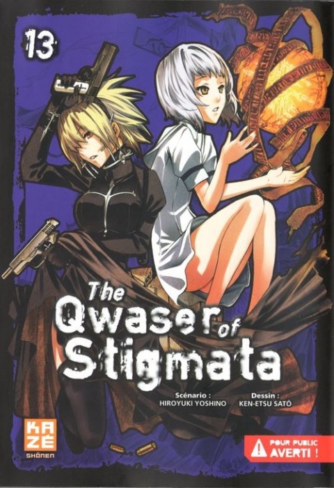 The Qwaser of Stigmata Tome 13