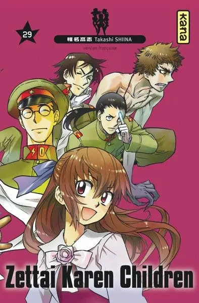 Zettai Karen Children 29