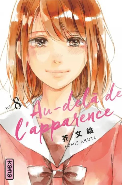 Au-delà de l'apparence Vol. 8
