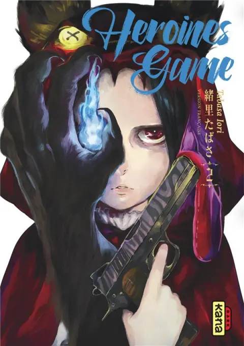 Heroines Game 2