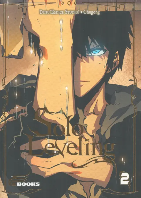 Solo Leveling 2