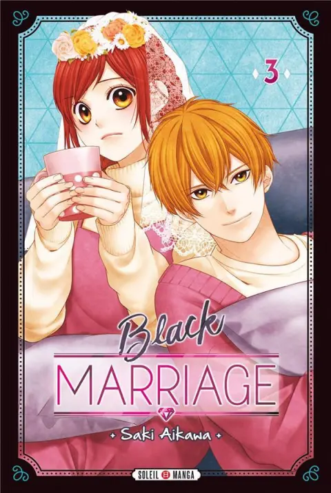 Black marriage 3