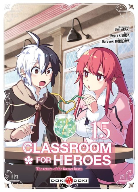 Couverture de l'album Classroom for Heroes 15