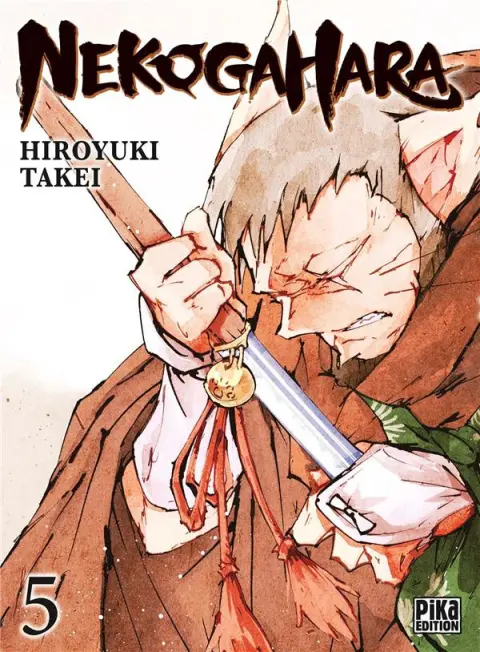 Nekogahara 5