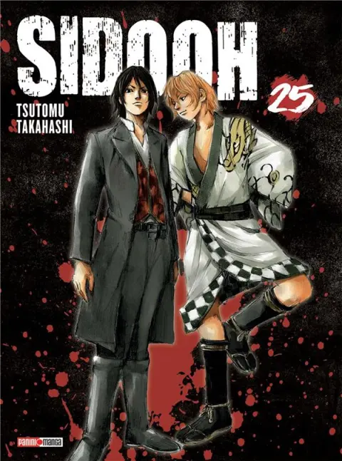 Sidooh 25