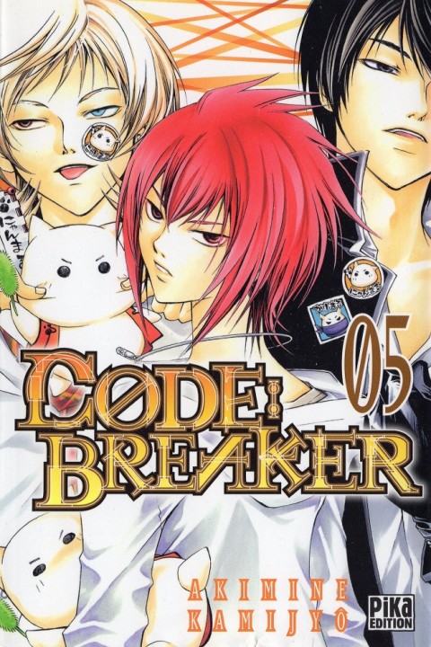 Couverture de l'album Code : Breaker 05