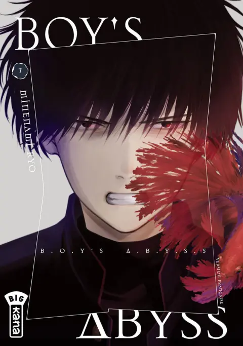 Boy's Abyss 7