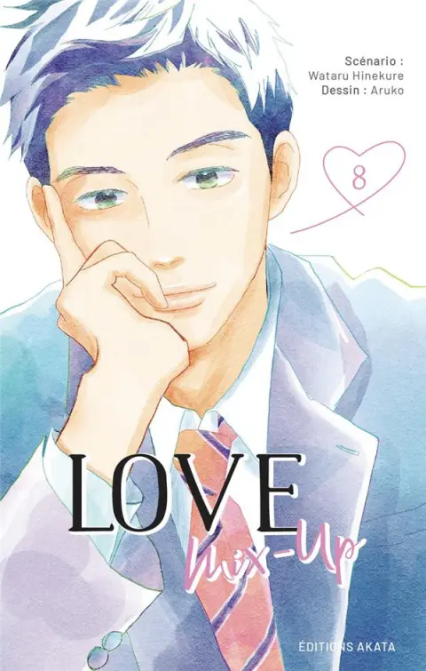 Love Mix-Up ! 8