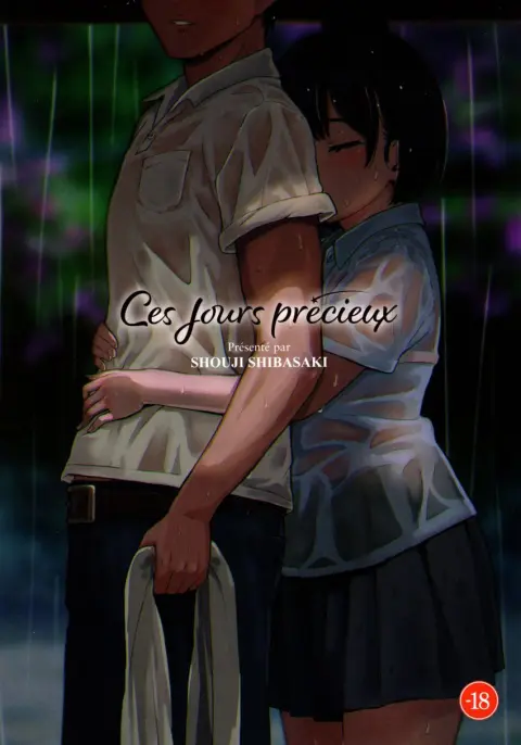 Ces jours précieux