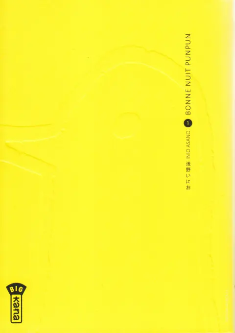 Bonne nuit Punpun Tome 1