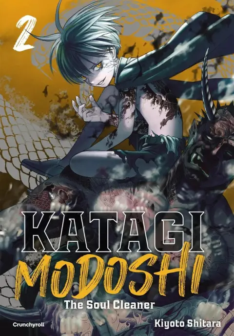 Katagi Modoshi - The soul cleaner 2