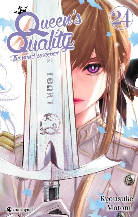 Queen's quality, the mind sweeper 24