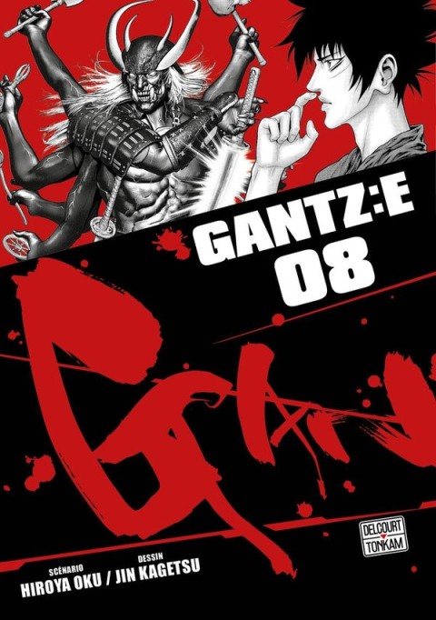 Gantz:E 08