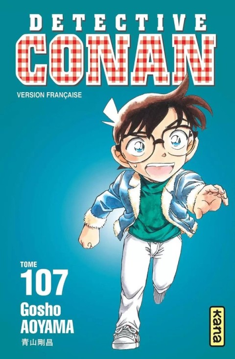 Détective Conan 107