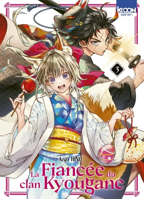 La Fiancée du clan Kyougane 3
