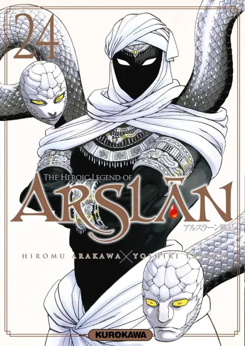 The Heroic Legend of Arslân 24