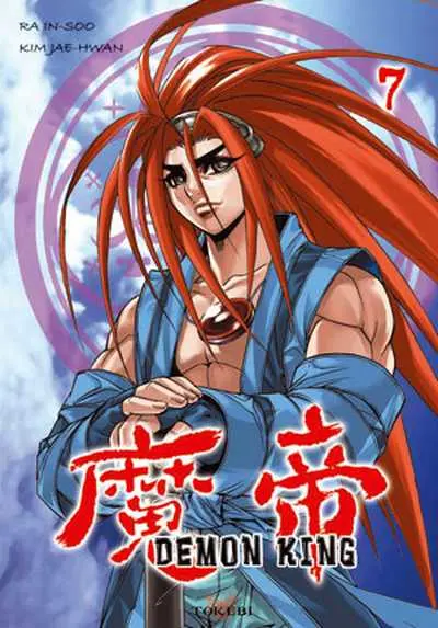 Demon king 7