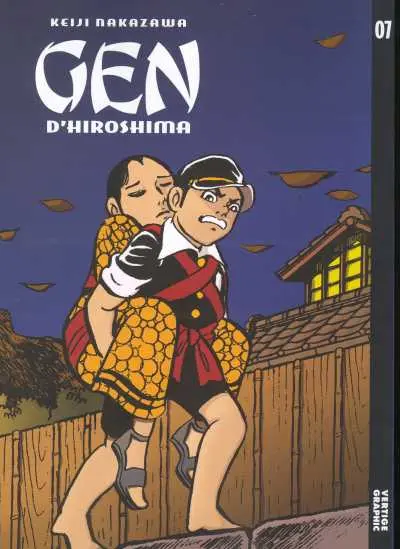 Gen d'Hiroshima 07