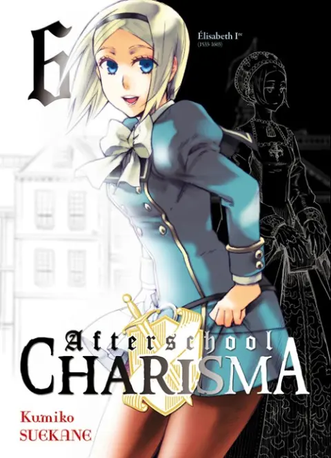 Afterschool Charisma 6