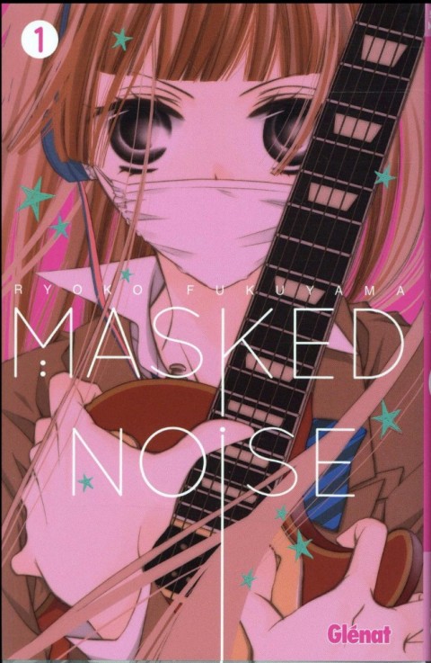 Couverture de l'album Masked Noise 1