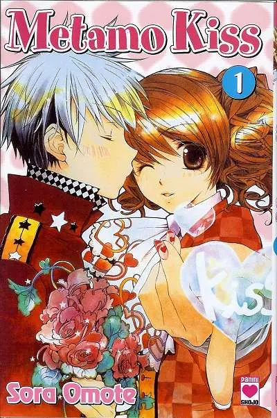 Metamo kiss