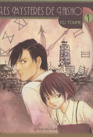Les Mystères de Taisho