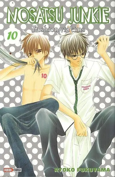 Nosatsu junkie - Fashions Victims 10