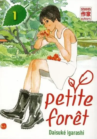 Petite forêt 1